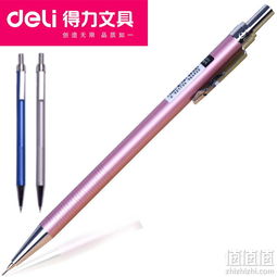 聚划算文具用品特惠专场 低至2.88元，抢占开学季好物福利！